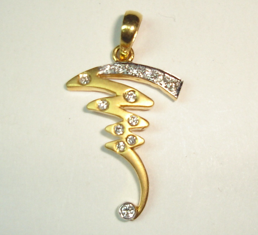 Pendants