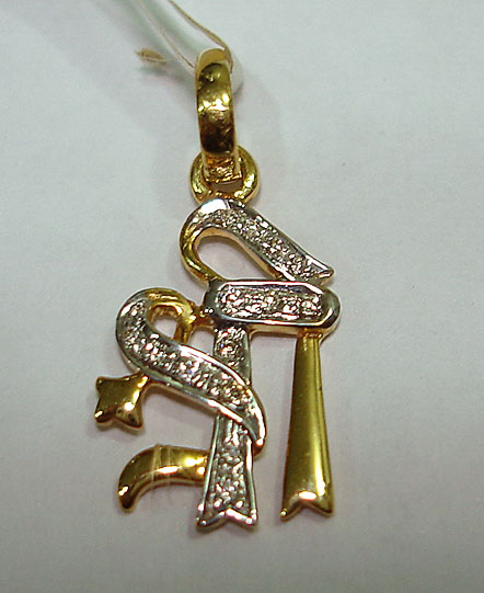 Pendants